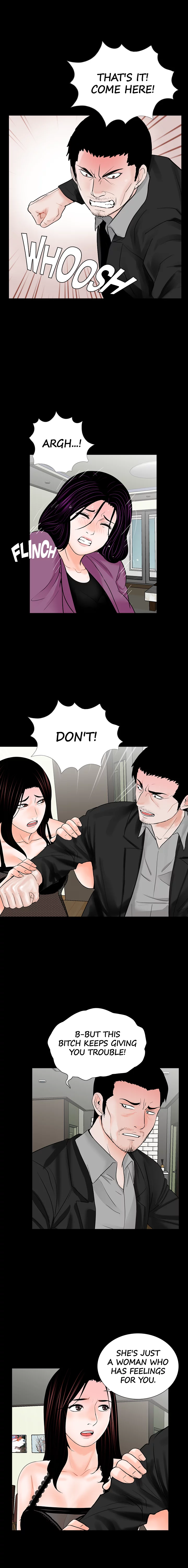 Nightmare Manhwa - Chapter 60 Page 2