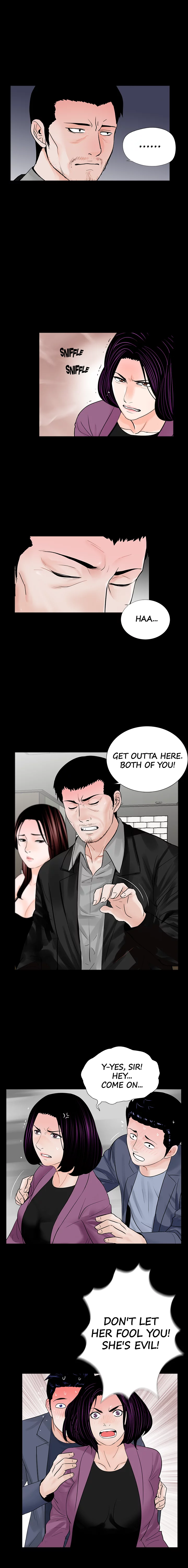 Nightmare Manhwa - Chapter 60 Page 3
