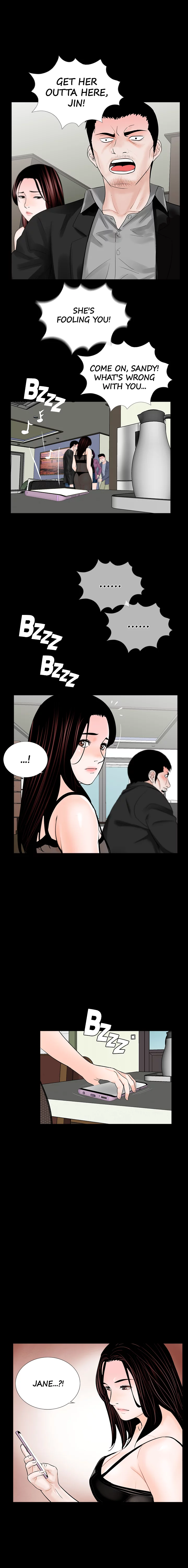 Nightmare Manhwa - Chapter 60 Page 4