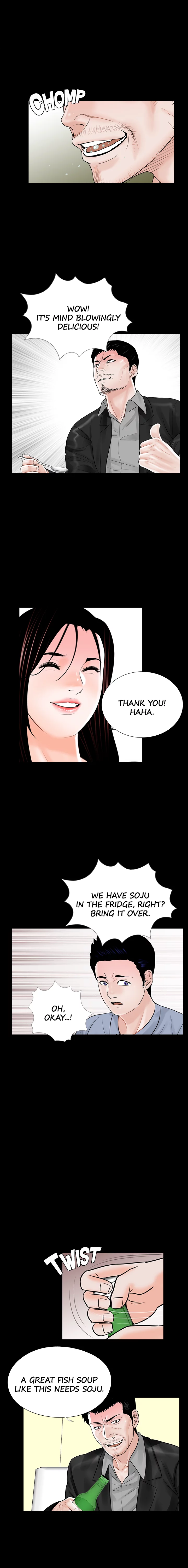 Nightmare Manhwa - Chapter 40 Page 10