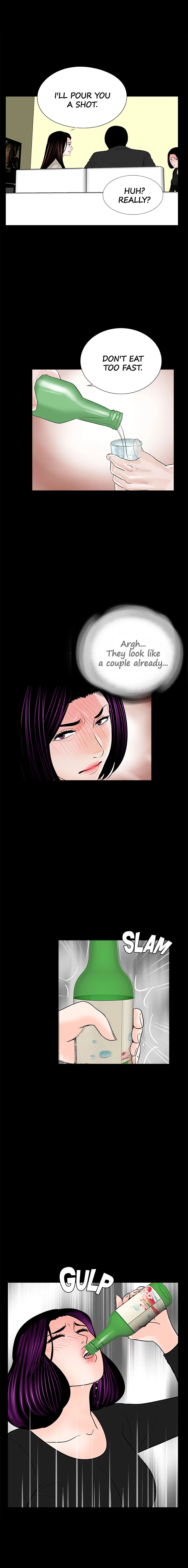 Nightmare Manhwa - Chapter 40 Page 11