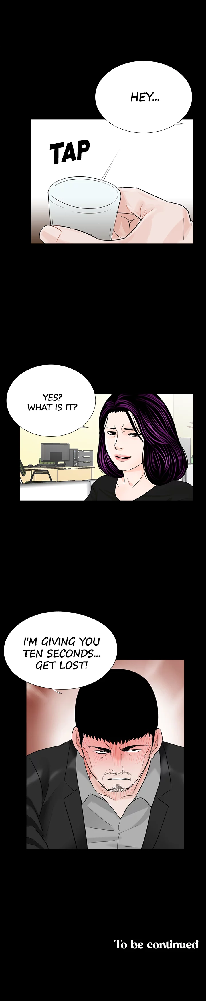 Nightmare Manhwa - Chapter 40 Page 13
