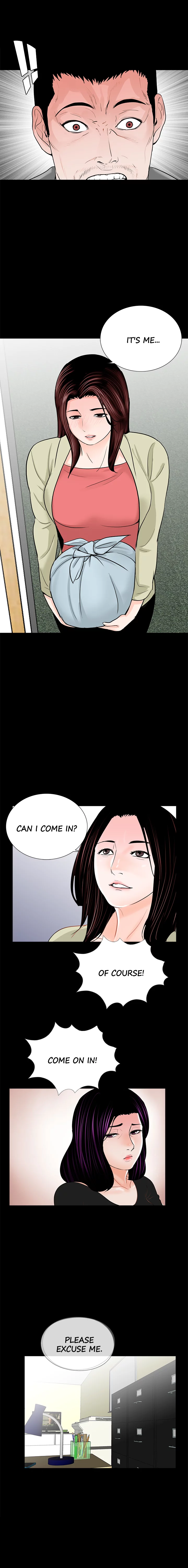 Nightmare Manhwa - Chapter 40 Page 6