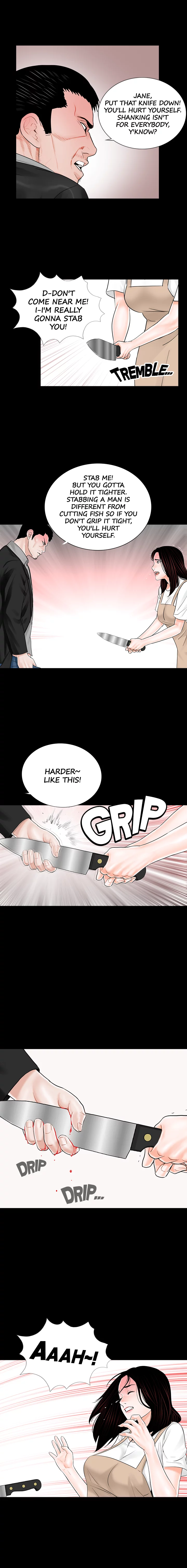 Nightmare Manhwa - Chapter 7 Page 12