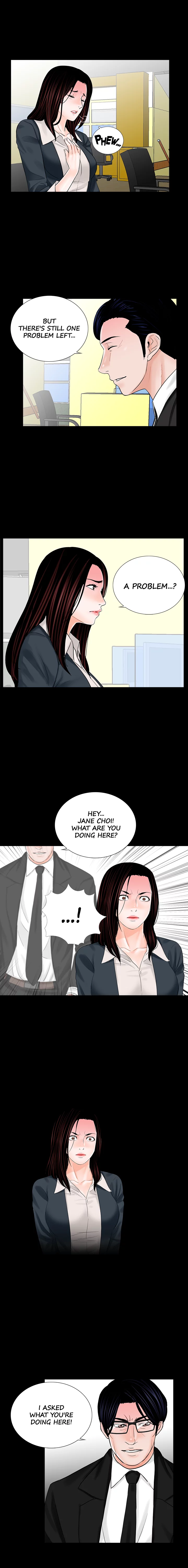 Nightmare Manhwa - Chapter 7 Page 1