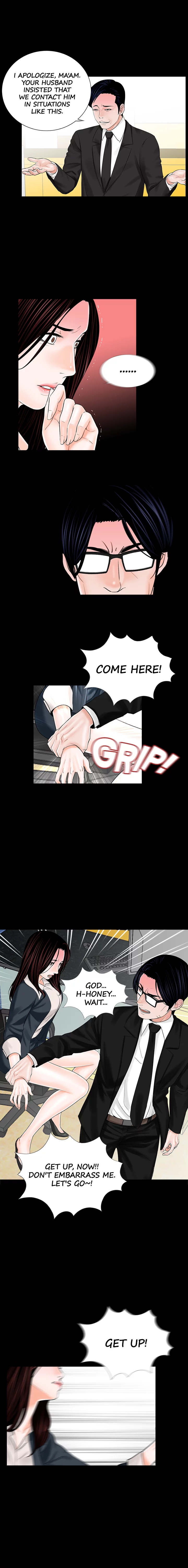 Nightmare Manhwa - Chapter 7 Page 2