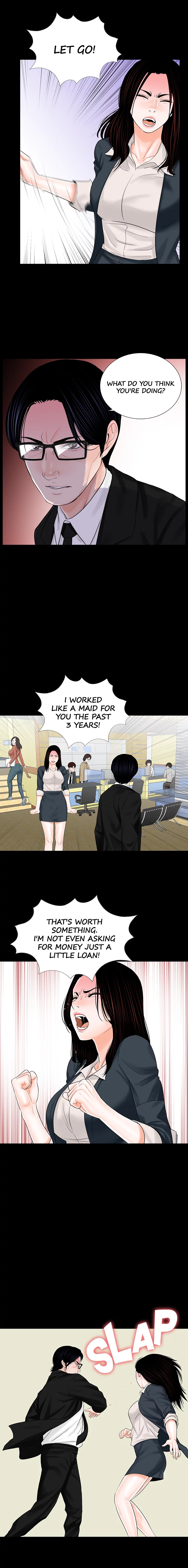 Nightmare Manhwa - Chapter 7 Page 3