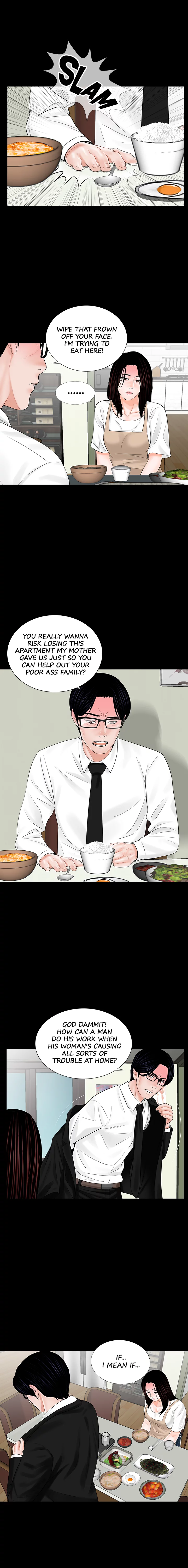 Nightmare Manhwa - Chapter 7 Page 5