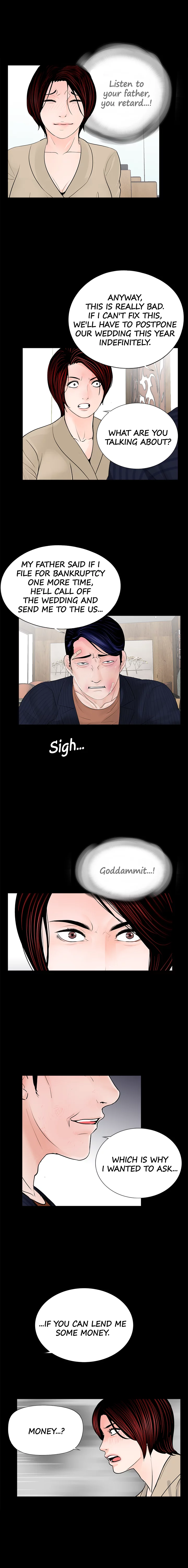 Nightmare Manhwa - Chapter 46 Page 3