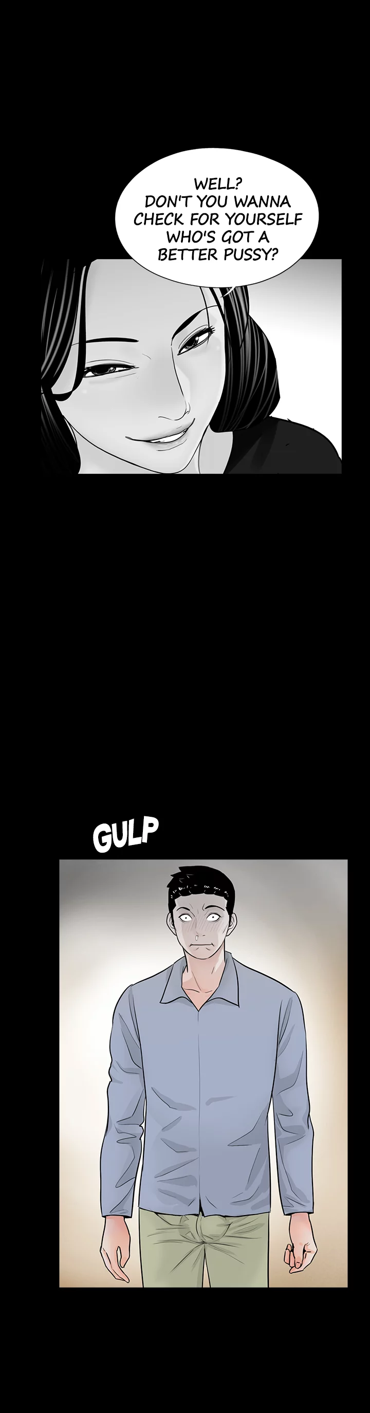 Nightmare Manhwa - Chapter 42 Page 0