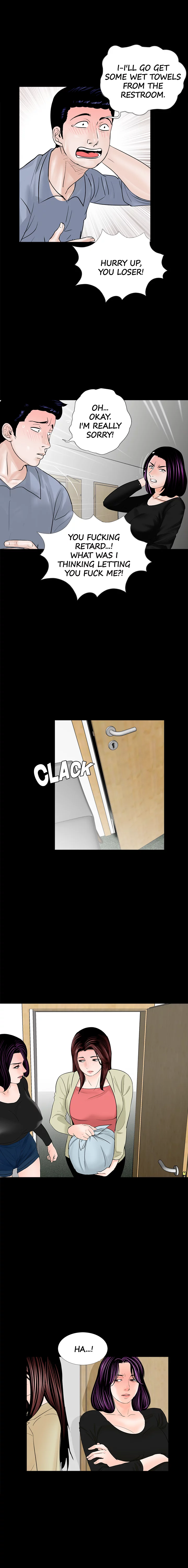 Nightmare Manhwa - Chapter 42 Page 9