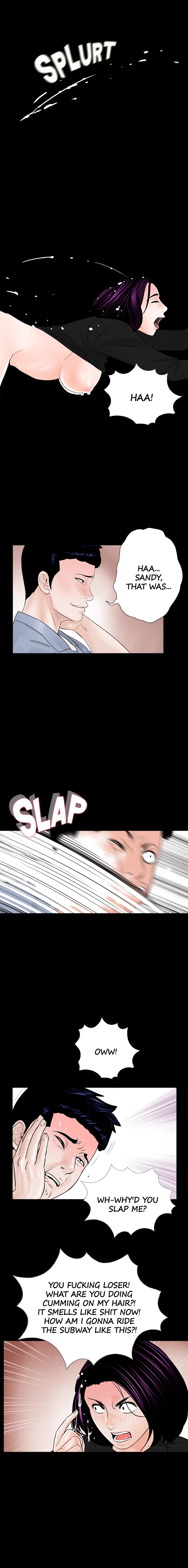 Nightmare Manhwa - Chapter 42 Page 8