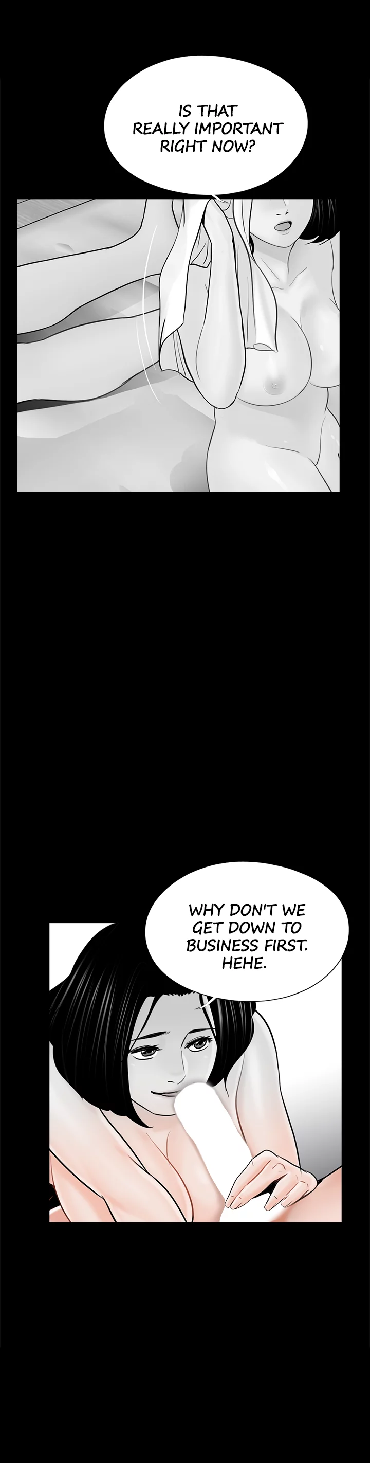 Nightmare Manhwa - Chapter 38 Page 0