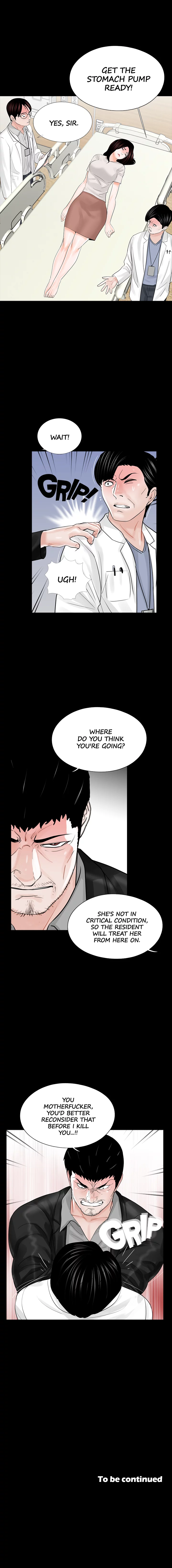 Nightmare Manhwa - Chapter 23 Page 13