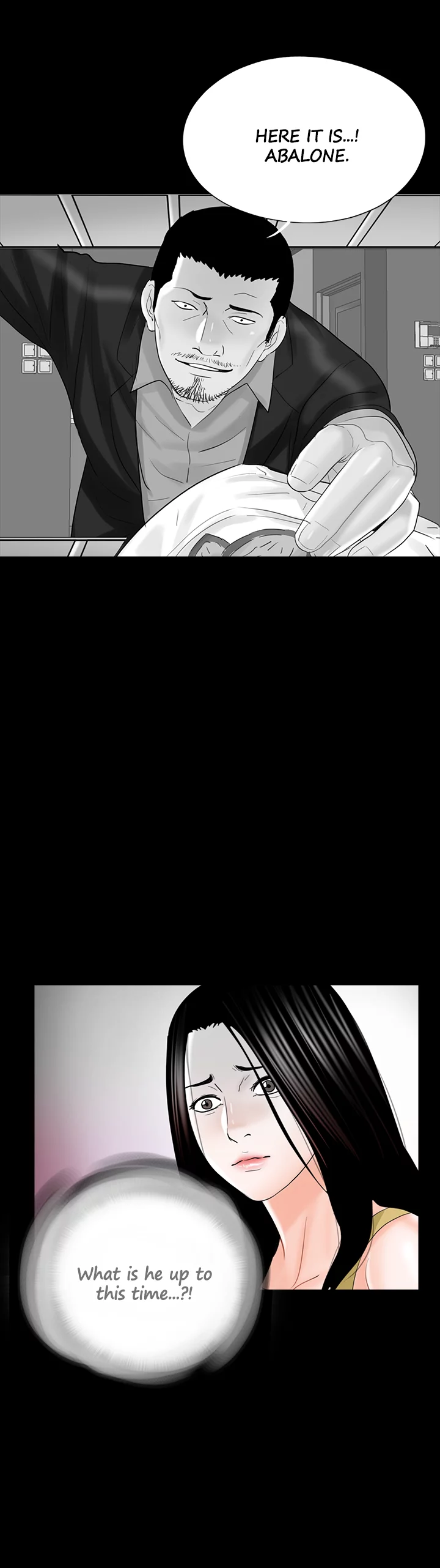 Nightmare Manhwa - Chapter 27 Page 0