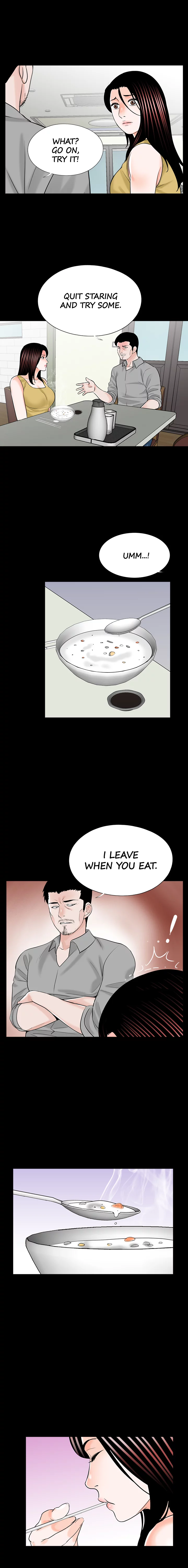 Nightmare Manhwa - Chapter 27 Page 4