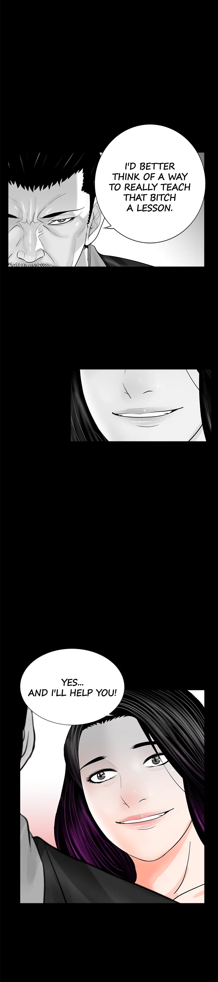 Nightmare Manhwa - Chapter 43 Page 0