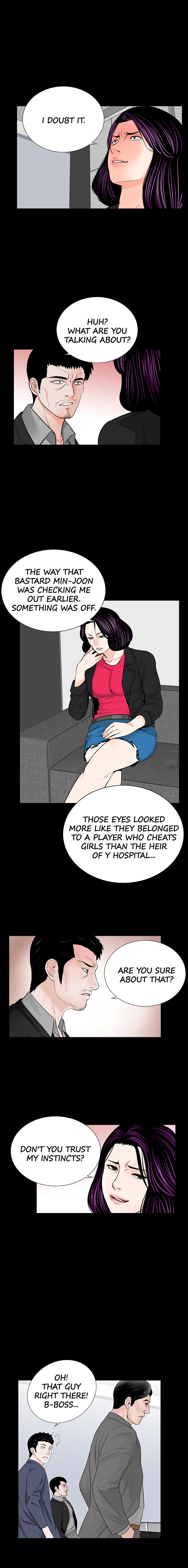 Nightmare Manhwa - Chapter 43 Page 9