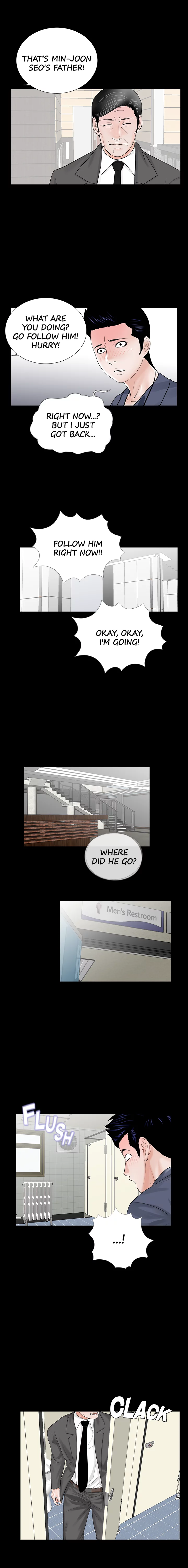 Nightmare Manhwa - Chapter 43 Page 10