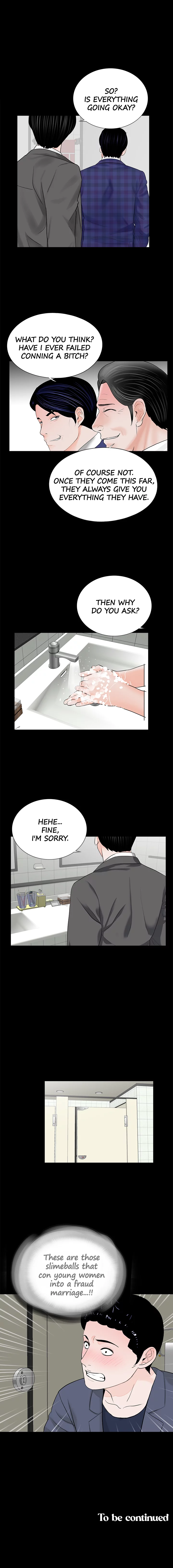 Nightmare Manhwa - Chapter 43 Page 11
