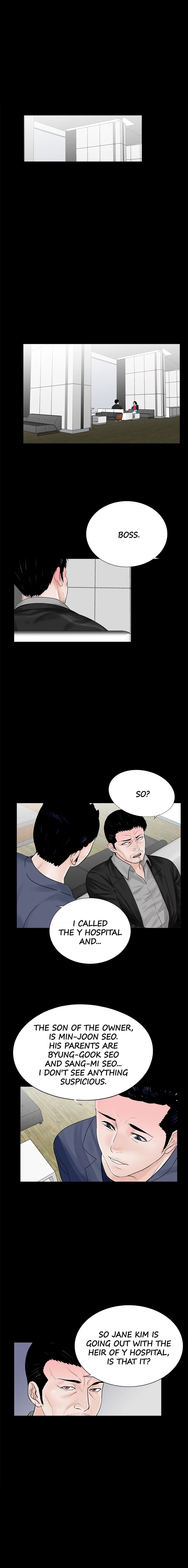 Nightmare Manhwa - Chapter 43 Page 8