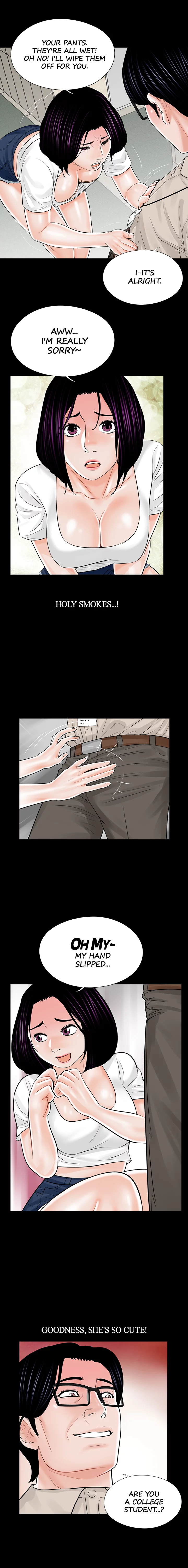 Nightmare Manhwa - Chapter 14 Page 2