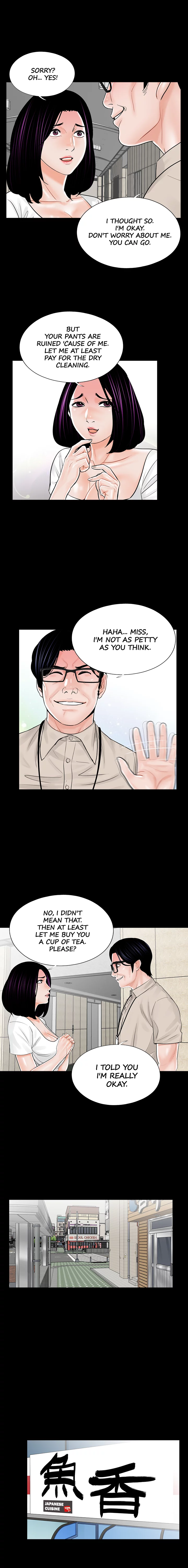 Nightmare Manhwa - Chapter 14 Page 3