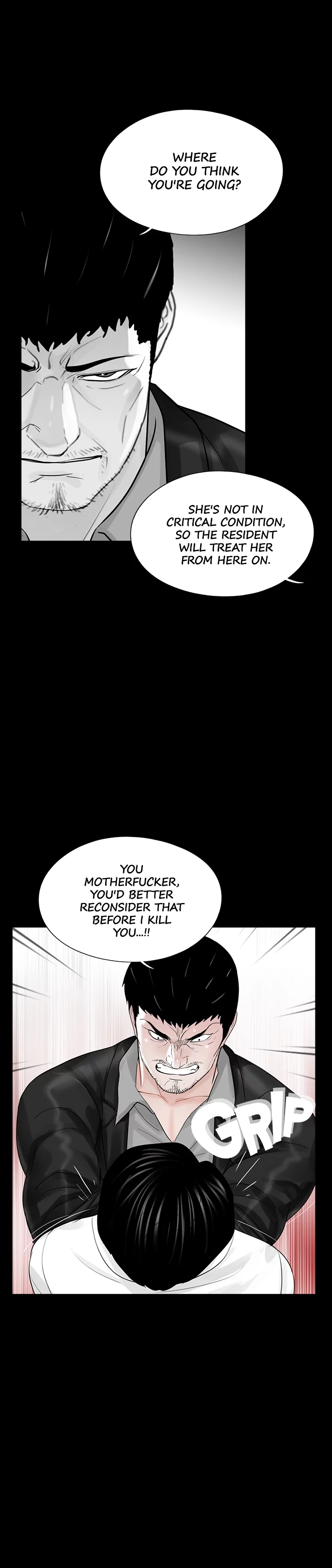 Nightmare Manhwa - Chapter 24 Page 0