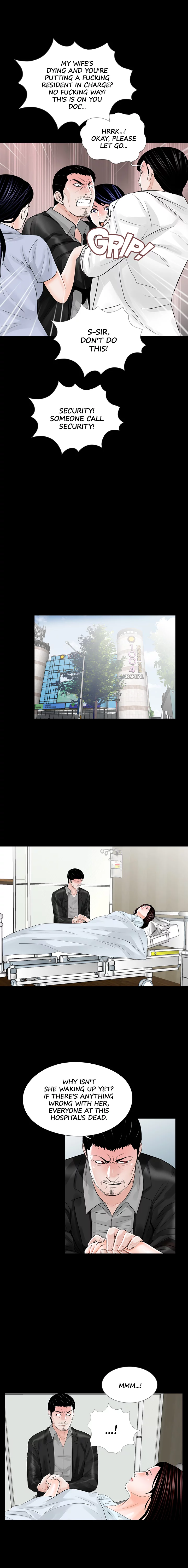 Nightmare Manhwa - Chapter 24 Page 1