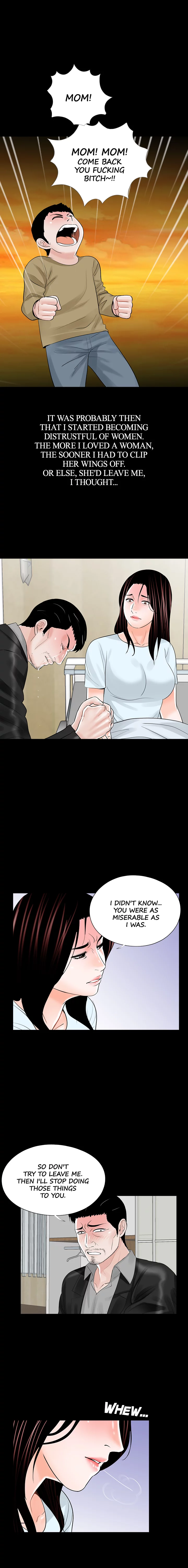 Nightmare Manhwa - Chapter 24 Page 7