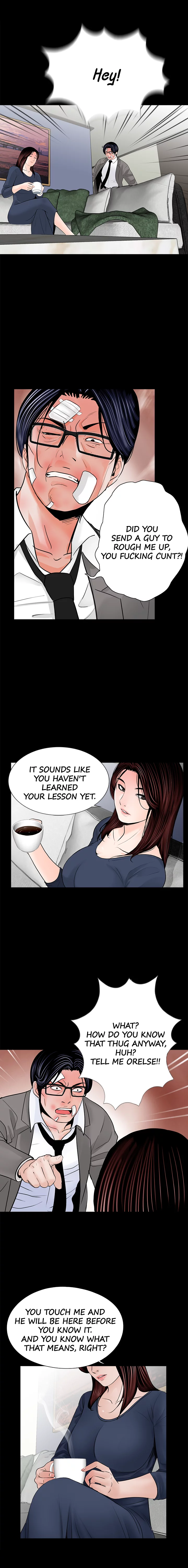 Nightmare Manhwa - Chapter 39 Page 3