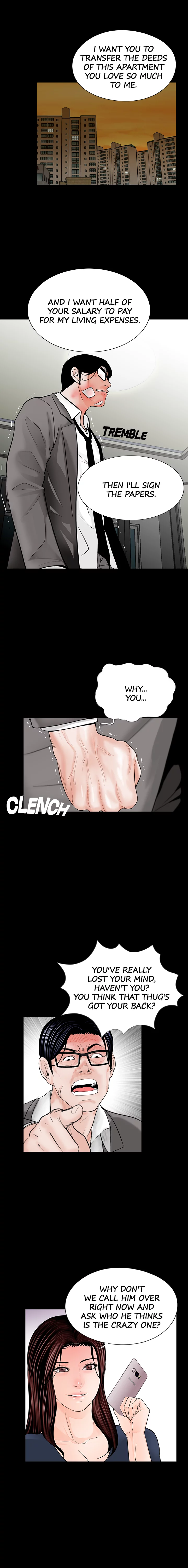 Nightmare Manhwa - Chapter 39 Page 6