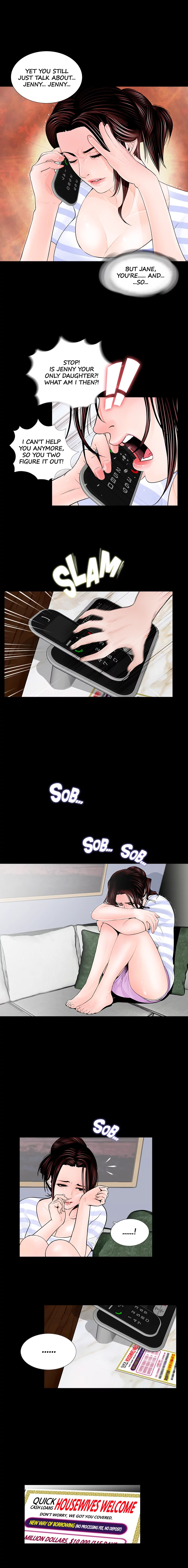 Nightmare Manhwa - Chapter 1 Page 1