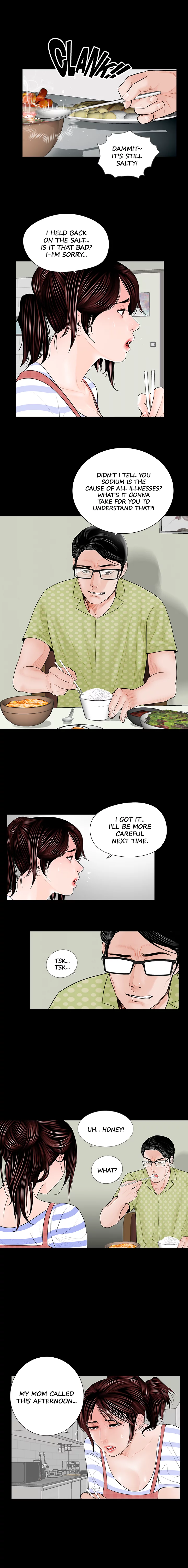 Nightmare Manhwa - Chapter 1 Page 6