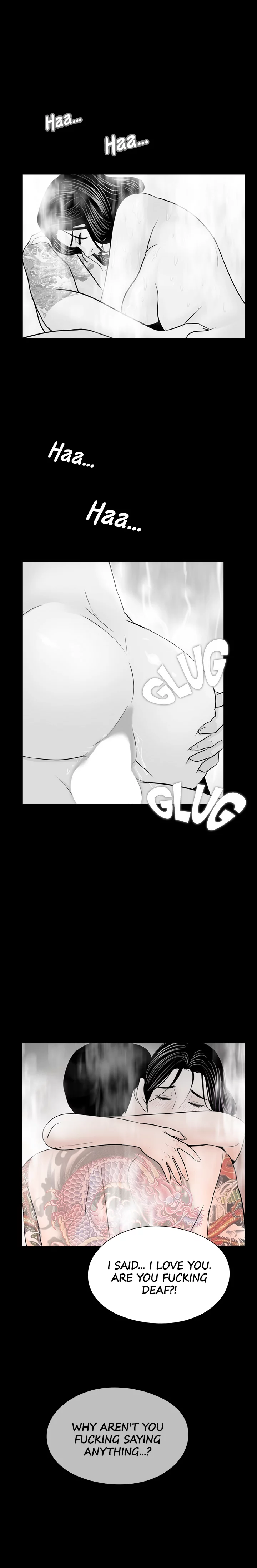 Nightmare Manhwa - Chapter 30 Page 0