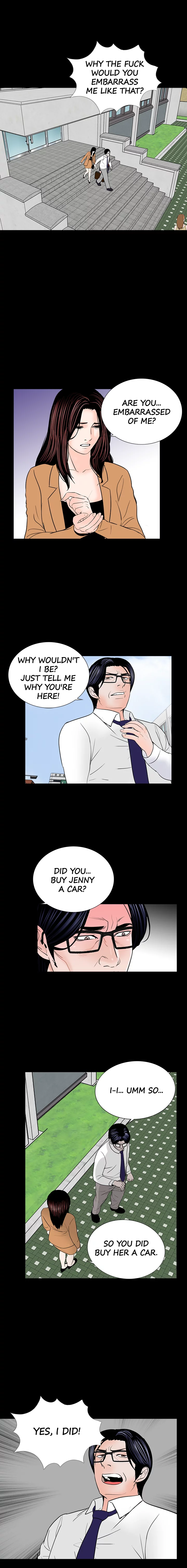 Nightmare Manhwa - Chapter 30 Page 12