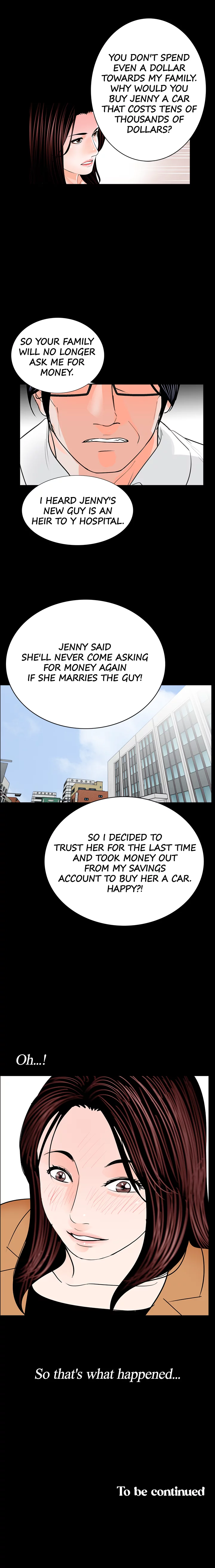 Nightmare Manhwa - Chapter 30 Page 13