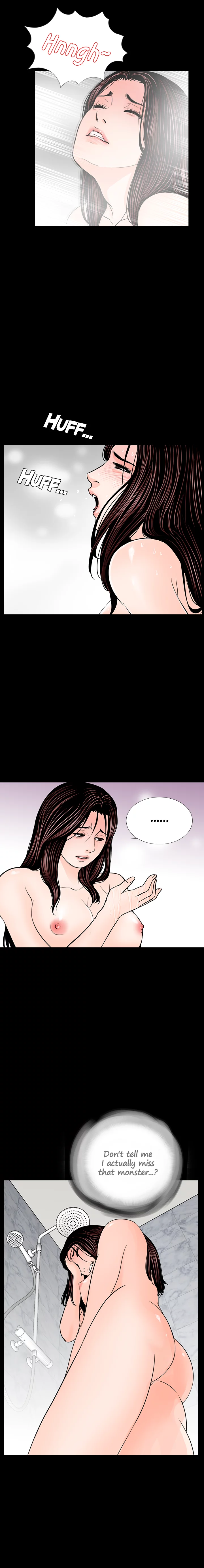 Nightmare Manhwa - Chapter 30 Page 4