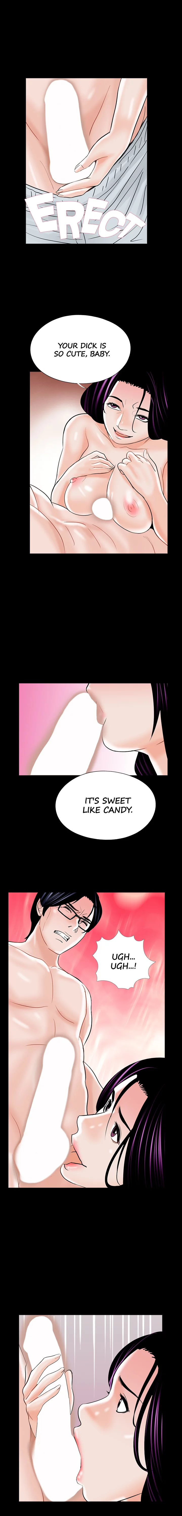 Nightmare Manhwa - Chapter 17 Page 11