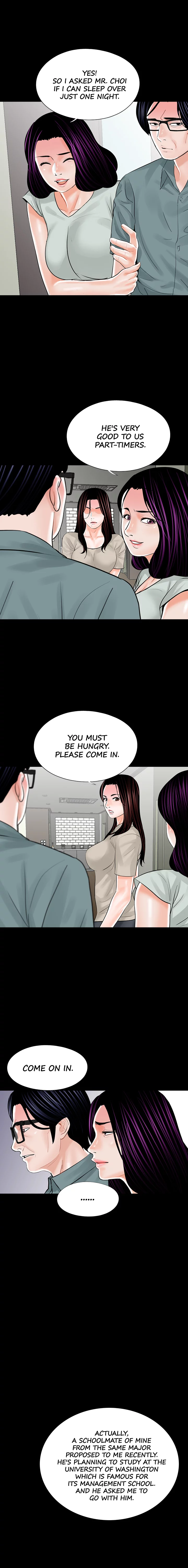 Nightmare Manhwa - Chapter 17 Page 2