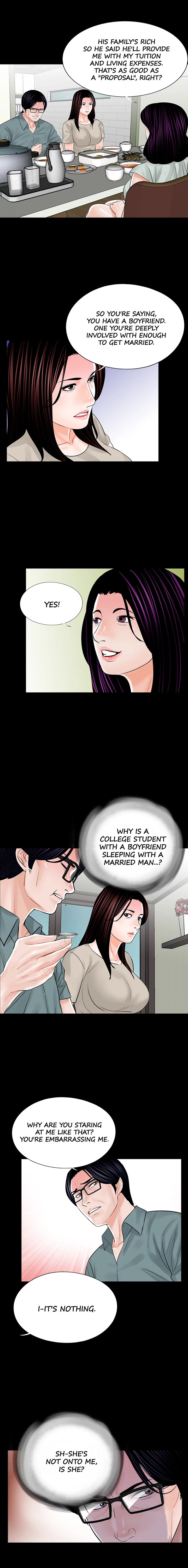 Nightmare Manhwa - Chapter 17 Page 3