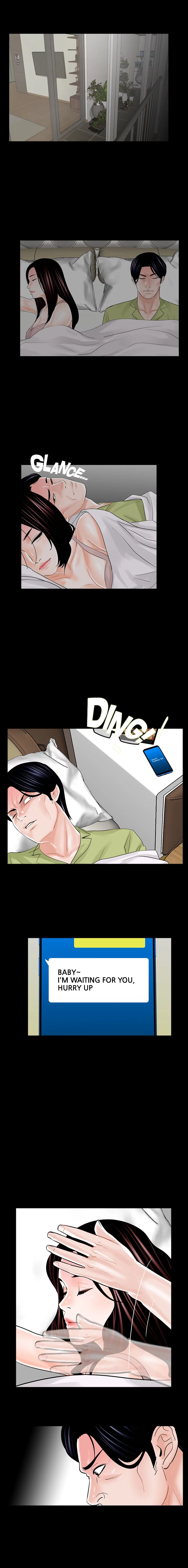 Nightmare Manhwa - Chapter 17 Page 6