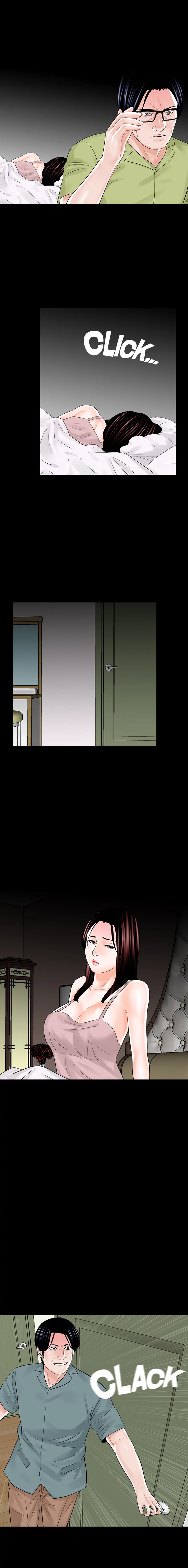 Nightmare Manhwa - Chapter 17 Page 7