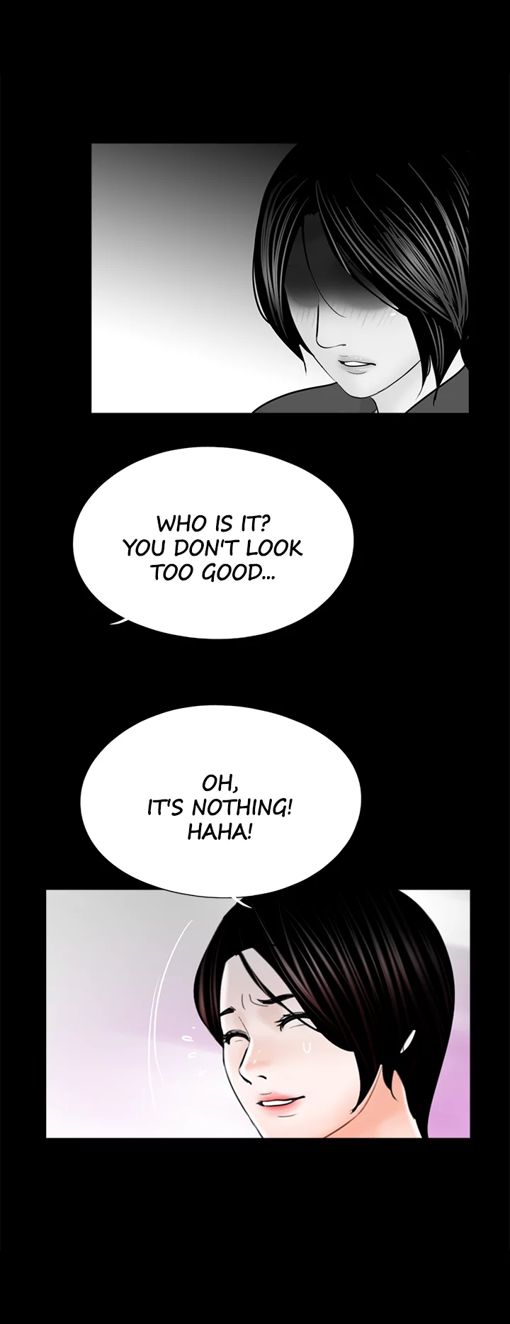 Nightmare Manhwa - Chapter 32 Page 0