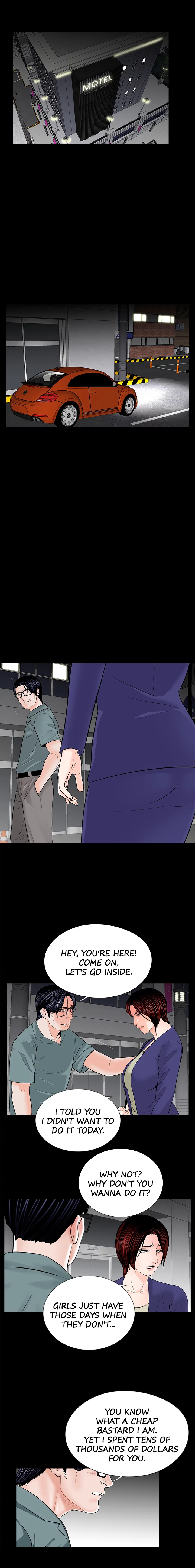 Nightmare Manhwa - Chapter 32 Page 3