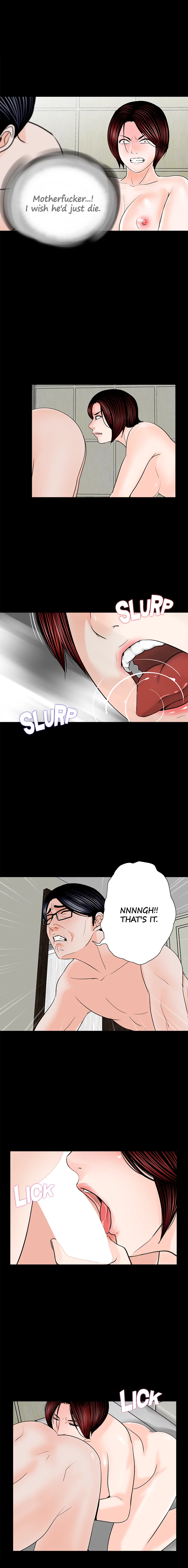 Nightmare Manhwa - Chapter 32 Page 7