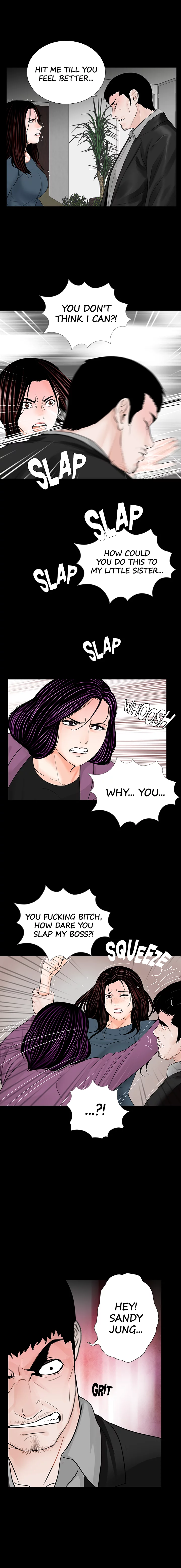 Nightmare Manhwa - Chapter 61 Page 0