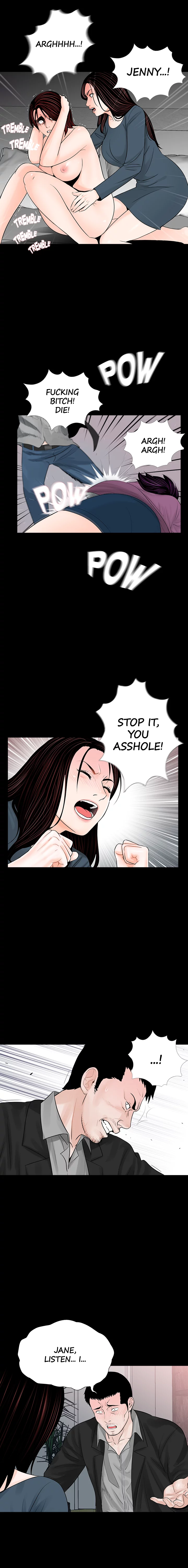 Nightmare Manhwa - Chapter 61 Page 2