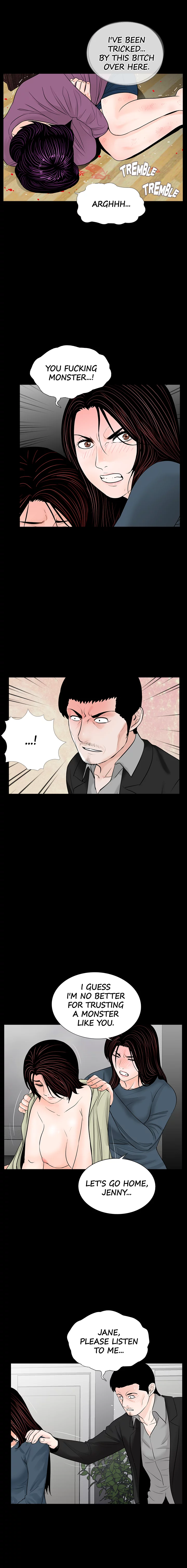 Nightmare Manhwa - Chapter 61 Page 3