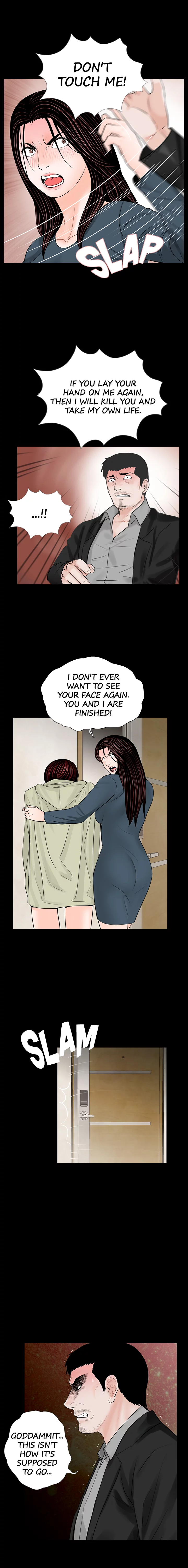 Nightmare Manhwa - Chapter 61 Page 4